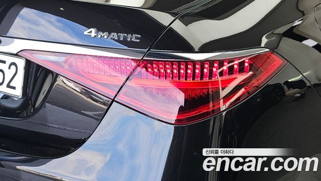 Mercedes-Benz S-Class 2024 — photo 9