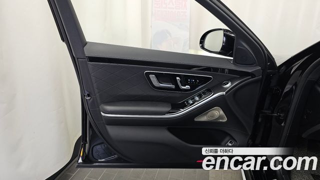 Mercedes-Benz S-Class 2024 — photo 14
