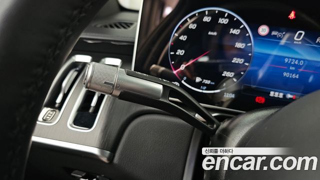 Mercedes-Benz S-Class 2024 — photo 30