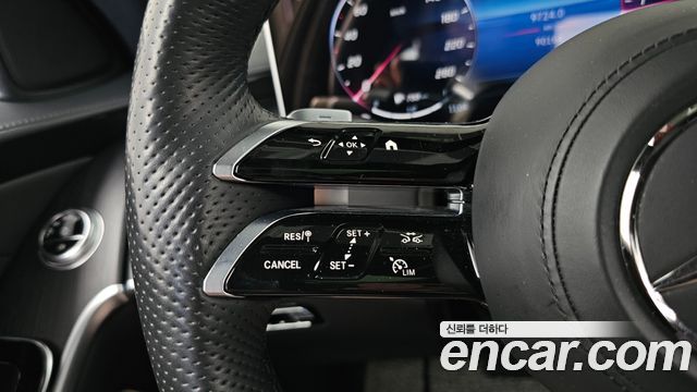 Mercedes-Benz S-Class 2024 — photo 34