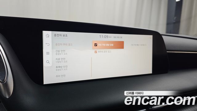 Genesis G90 2022 — photo 29