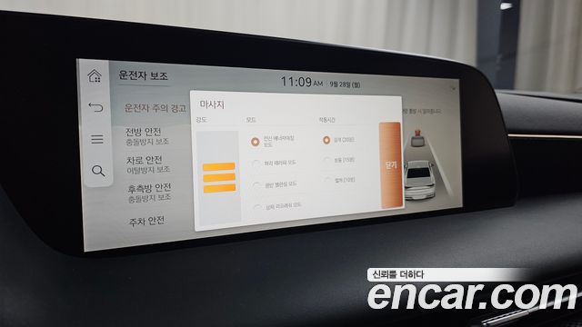 Genesis G90 2022 — photo 30