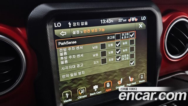 Jeep Wrangler 2018 — photo 16