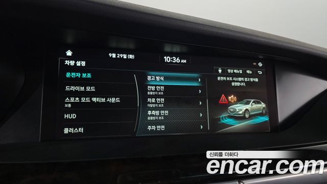 Genesis G90 2019 — photo 31