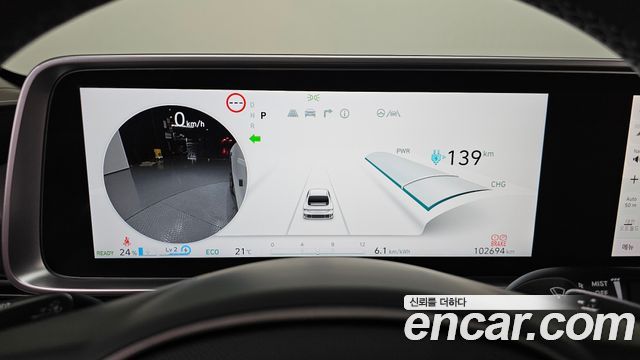 Hyundai Ioniq6 2023 — photo 8