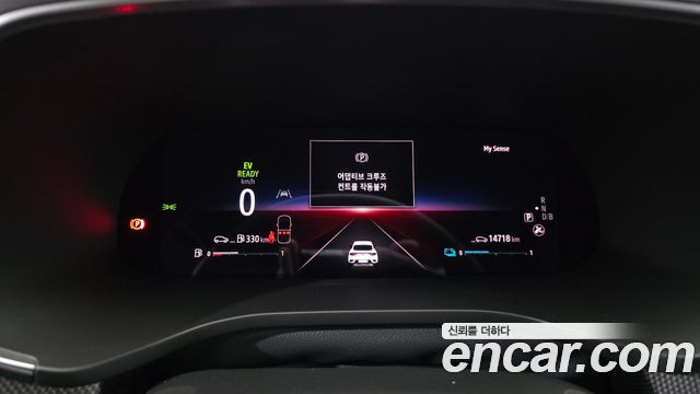 Renault Korea Arkana 2025 — photo 8
