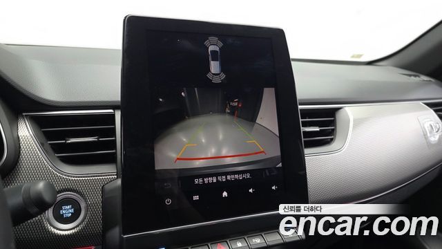 Renault Korea Arkana 2025 — photo 15