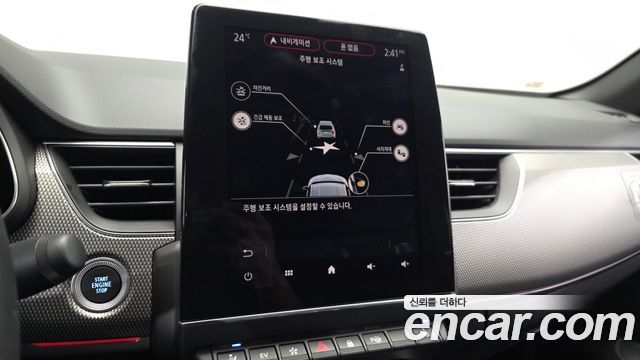 Renault Korea Arkana 2025 — photo 16