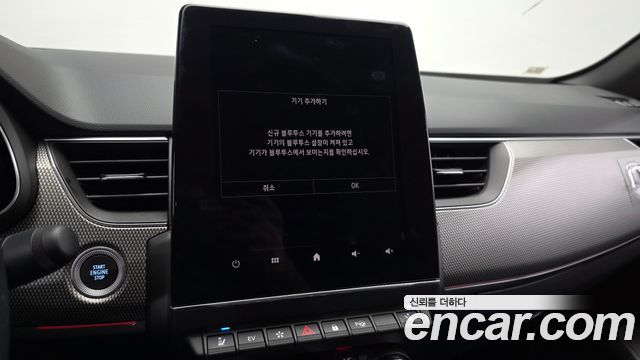 Renault Korea Arkana 2025 — photo 17