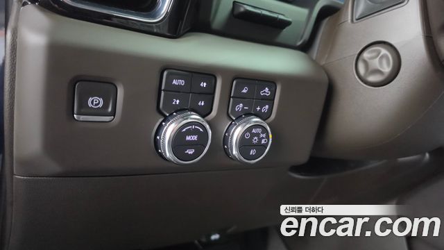 GMC Sierra 2023 — photo 30