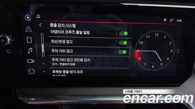 GMC Sierra 2023 — photo 34