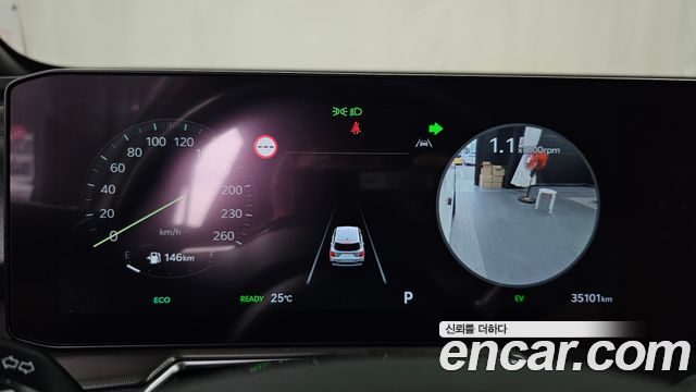 Kia Sorento 2025 — photo 11