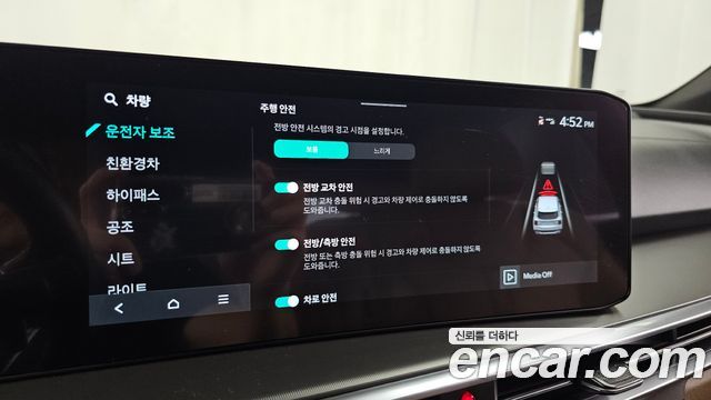 Kia Sorento 2025 — photo 22
