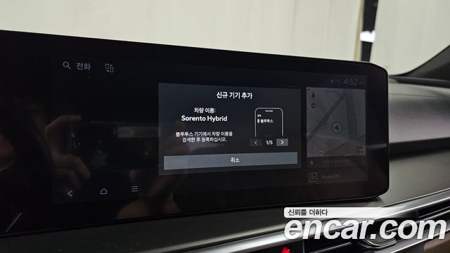 Kia Sorento 2025 — photo 32