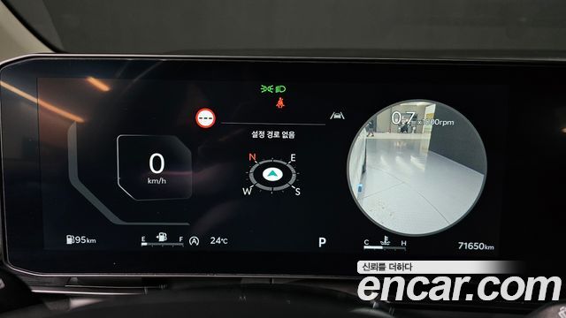 Kia Canival 2024 — photo 11