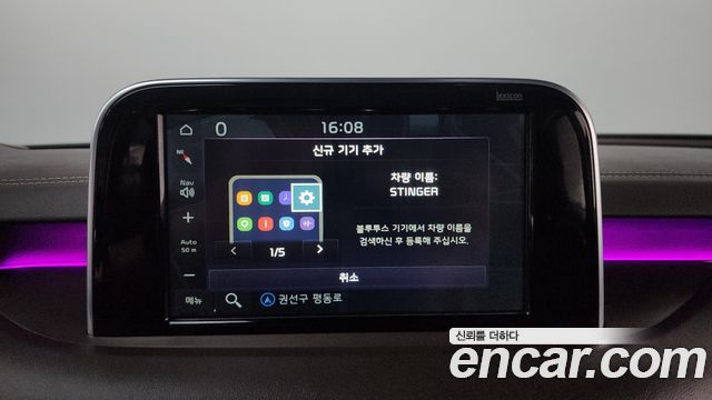 Kia Stinger 2018 — photo 18
