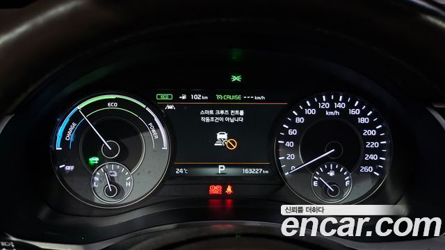 Kia K7 2017 — photo 8