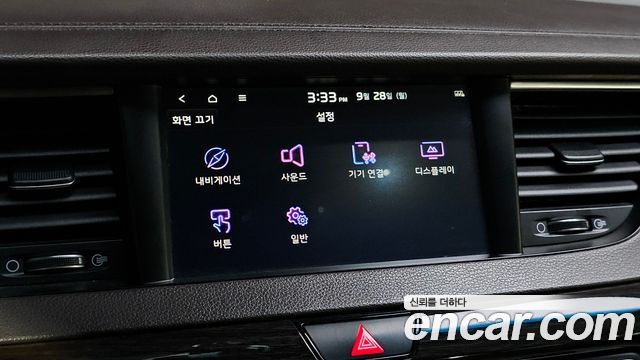 Kia K7 2017 — photo 16