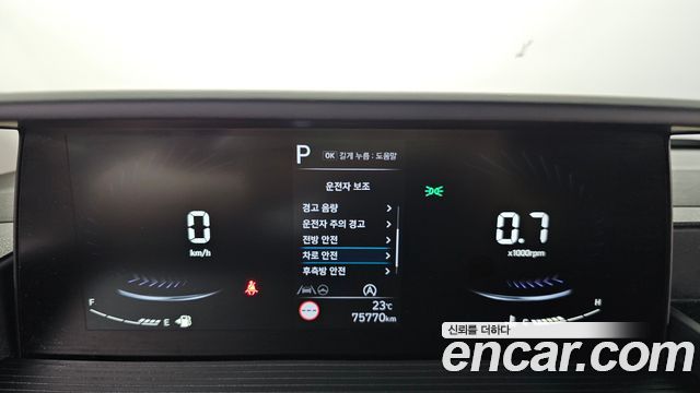 Hyundai Staria 2025 — photo 18