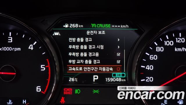 Kia Canival 2019 — photo 22