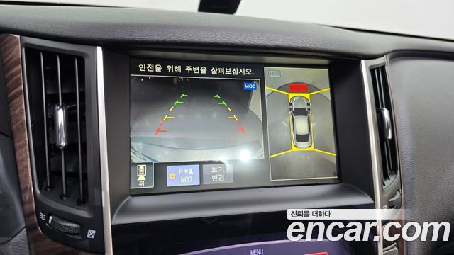 Infiniti Q50 2015 — photo 15