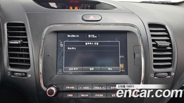 Kia K3 2017 — photo 22