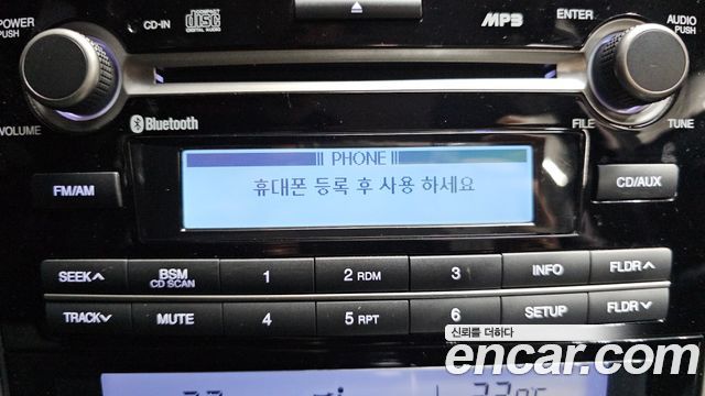 Kia OPIRUS 2010 — photo 18