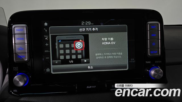 Hyundai Kona 2019 — photo 29
