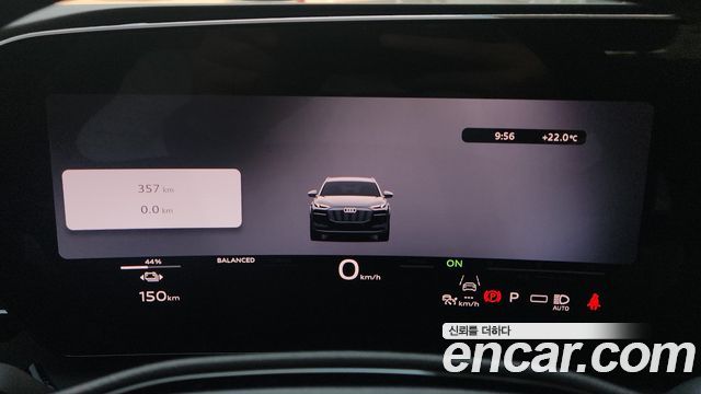Audi Q6 e-tron 2026 — photo 5
