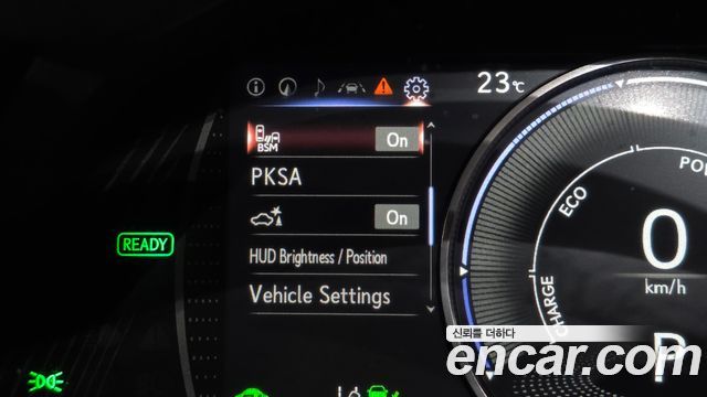 Lexus ES 2024 — photo 34