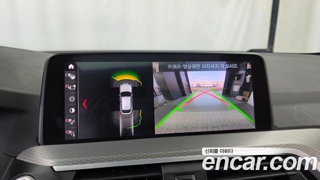 BMW X4 2019 — photo 20