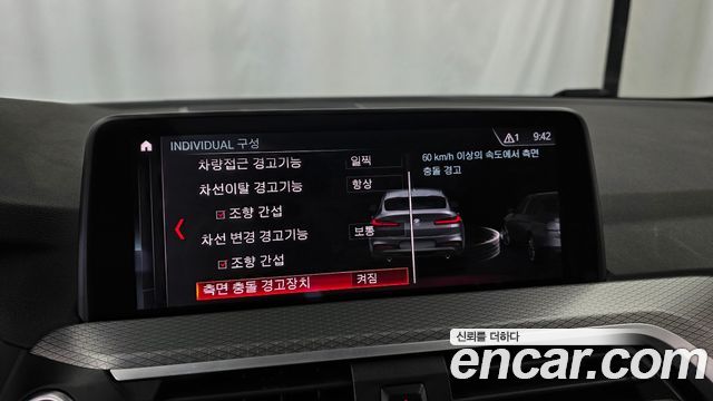 BMW X4 2019 — photo 21