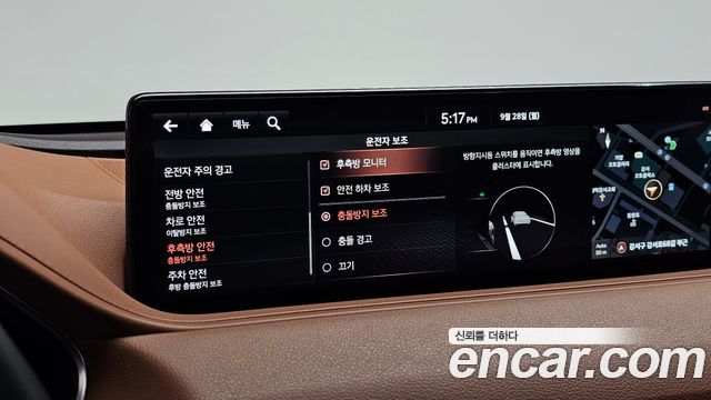 Genesis G80 2021 — photo 26