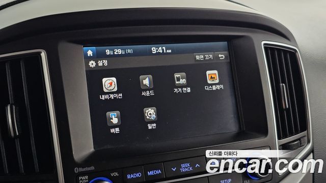 Hyundai Starex 2018 — photo 22