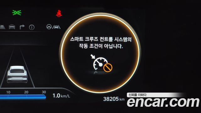 Hyundai AVANTE 2024 — photo 29