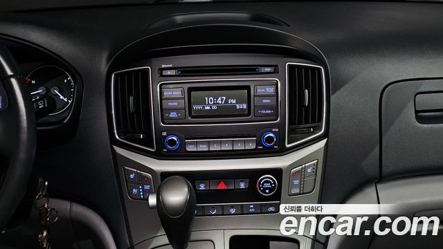 Hyundai Starex 2020 — photo 19