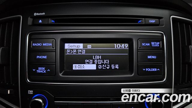 Hyundai Starex 2020 — photo 20