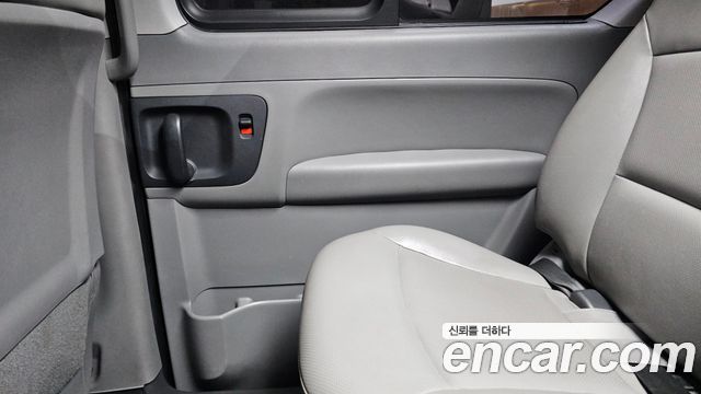 Hyundai Starex 2020 — photo 15