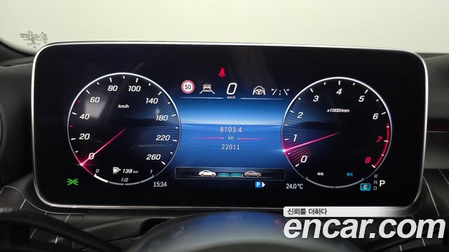 Mercedes-Benz C-Class 2023 — photo 11