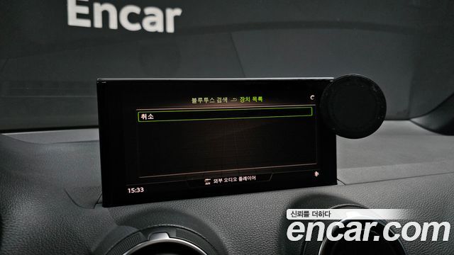 Audi Q2 2020 — photo 21