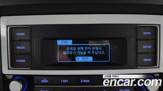 Hyundai Solati 2024 — photo 18