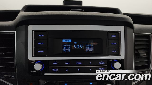 Hyundai Solati 2024 — photo 31