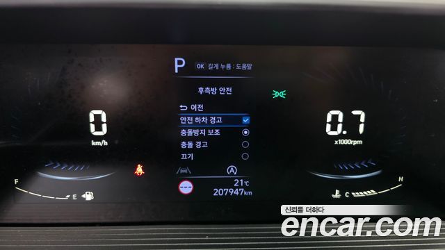 Hyundai Staria 2022 — photo 21