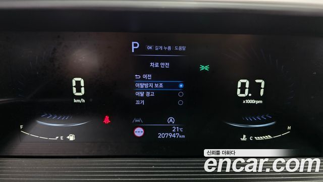 Hyundai Staria 2022 — photo 22
