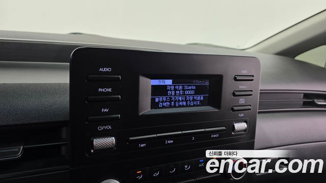 Hyundai Staria 2022 — photo 27