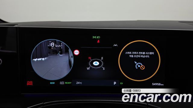 Hyundai Santafe 2025 — photo 8