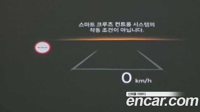 Hyundai Santafe 2025 — photo 11