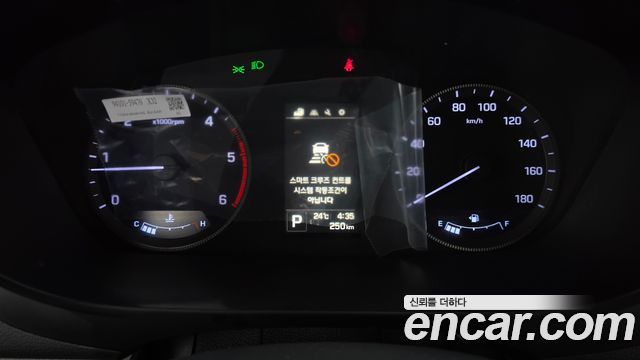 Hyundai Solati 2024 — photo 11