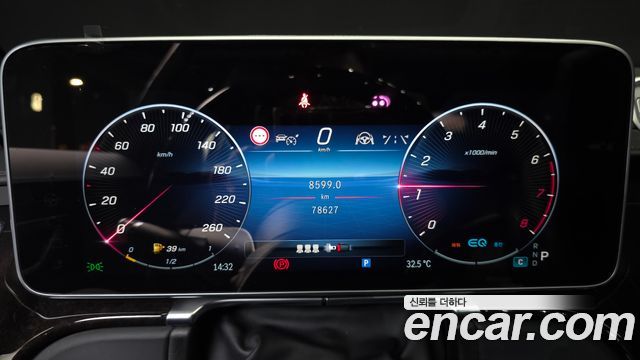 Mercedes-Benz S-Class 2022 — photo 11