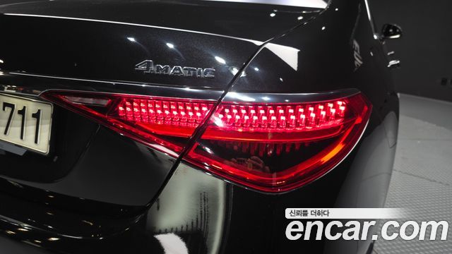 Mercedes-Benz S-Class 2022 — photo 9